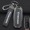 2025 BYD DENZA N7, D9, N8 Key Case & Protective Shell for Men/Women