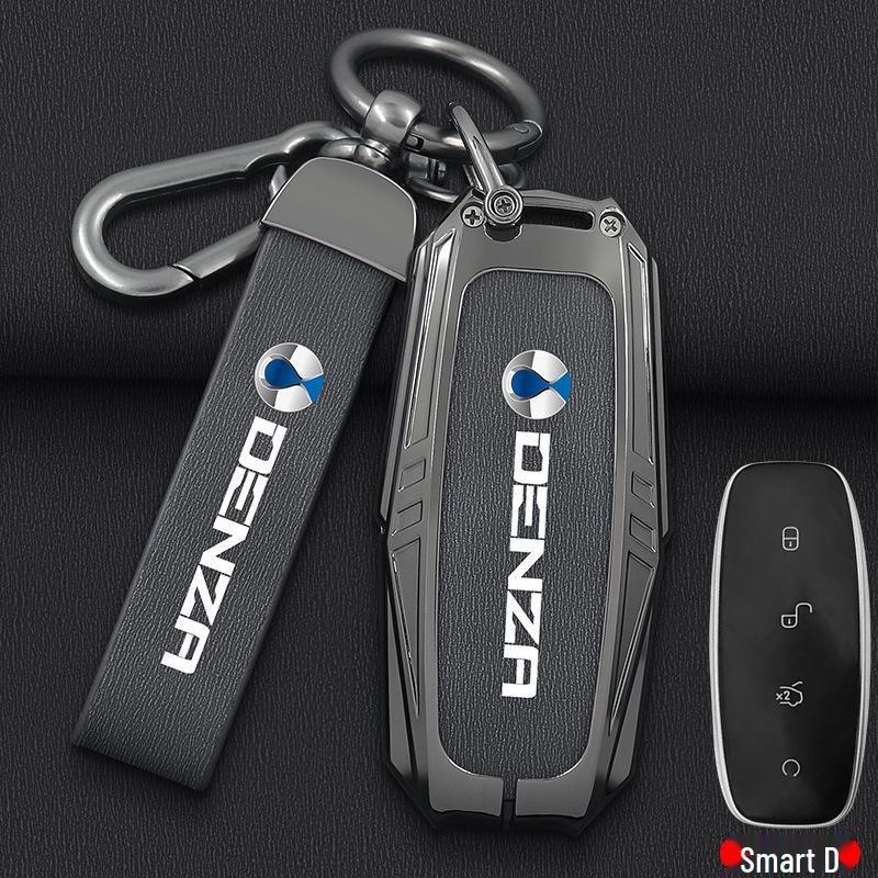 2025 BYD DENZA N7, D9, N8 Key Case & Protective Shell for Men/Women