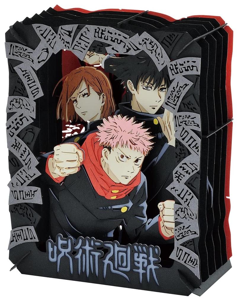 Ensky Paper Theater Jujutsu Kaisen Tokyo Metropolitan Jujutsu Technical College First Year Student PT-180
