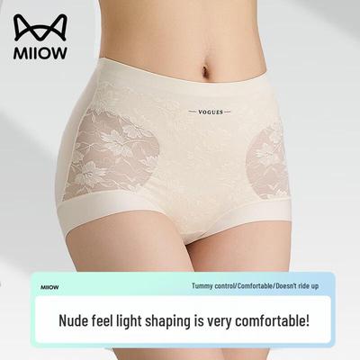 Shapewear Unterwäsche – Formende Höschen & Miederslips
