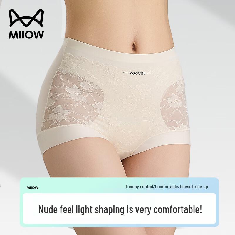 

Женские трусы-слипы с высокой талией и контролем живота, с шелковой ластовицей L