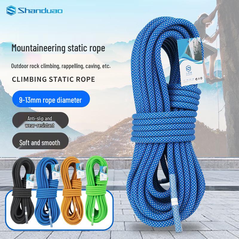 Shanduao SD283 Static Climbing & Safety Rope