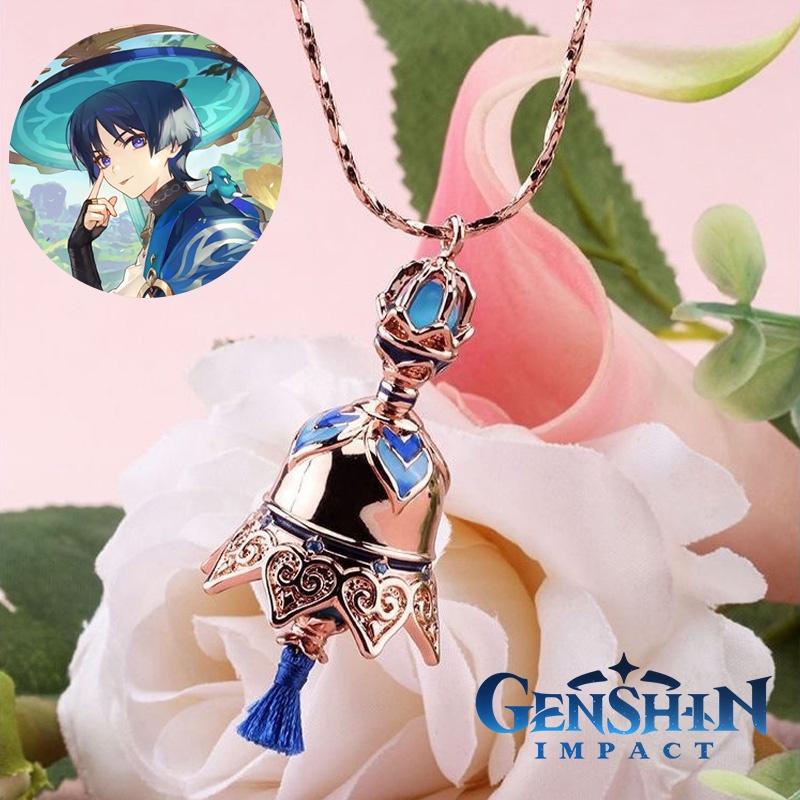 Lovebuff Genshin Impact Wanderer Bell Necklace Alloy Copper Pendant