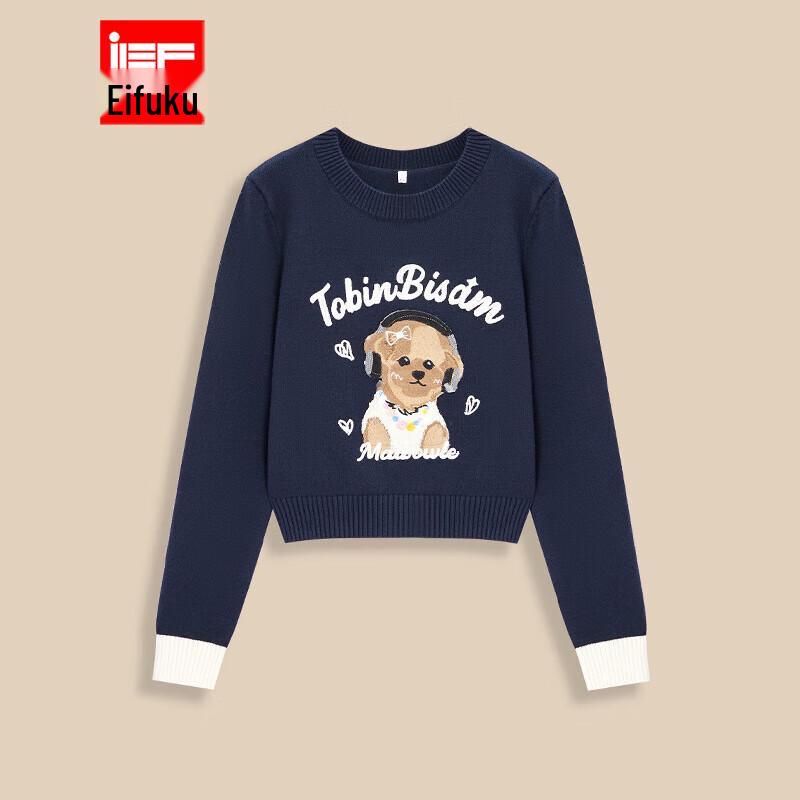

IEF Aiyifu Cute Dog Jacquard Knitted Sweater One Size
