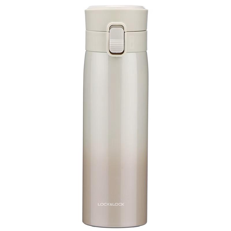 

LocknLock Love Series 316 Stainless Steel Portable Thermos 450ml