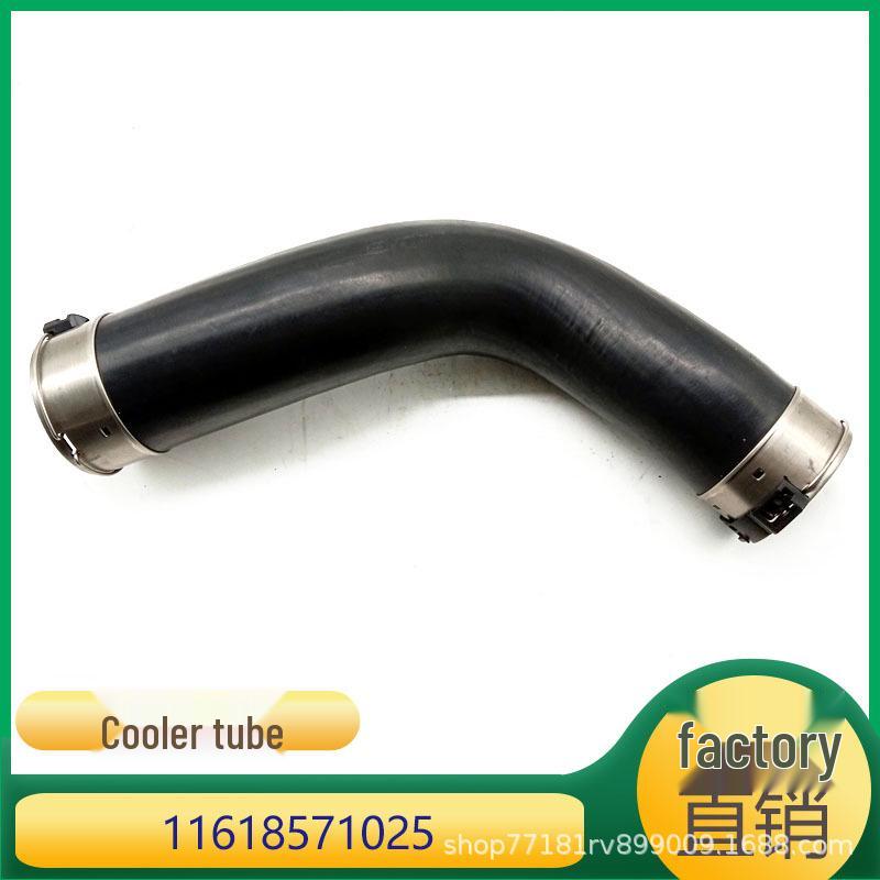 

Intercooler & Turbo Pipe for BMW 3, 5, 7 Series, X5, X6 - Charge Air Pipe (Part #11618571025) 6