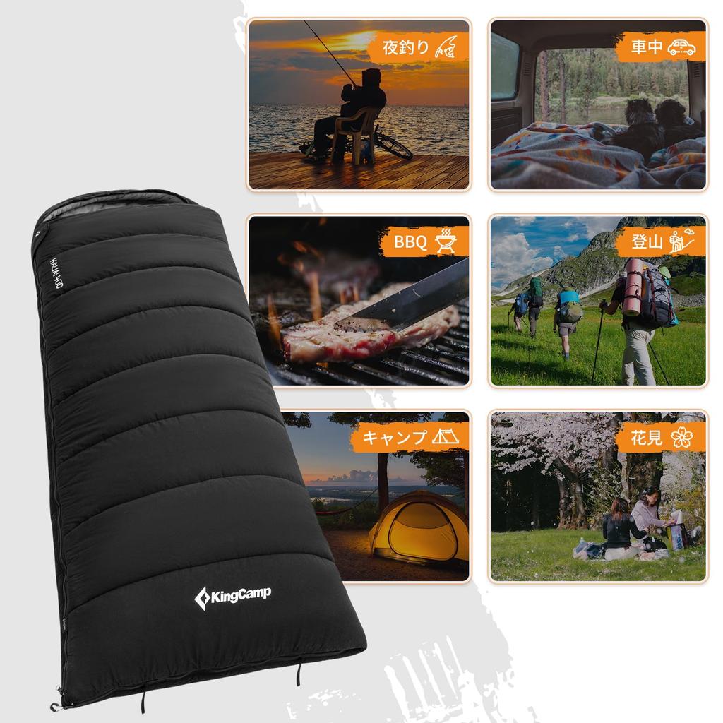 KingCamp Sac de dormit de iarnă tip plic 2 Sac de dormit Apă Confortabil Extrem Totul Pentru Dormit în Dezastru Sac Inclus Sac, Tip, Detașabil,