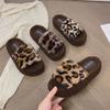 Winter New Women's Flat Comfortable Brushed Warm Luxury Fashion Non-slip Thick Bottom Can Be Worn Outside Slippers Women Shoes