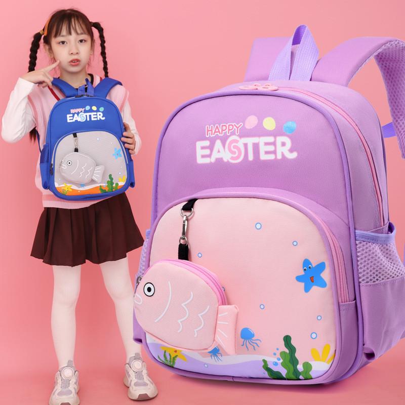 Water Star Sea Grass Ocean Pattern Children Backpack With Fish Shaped Coin Purse