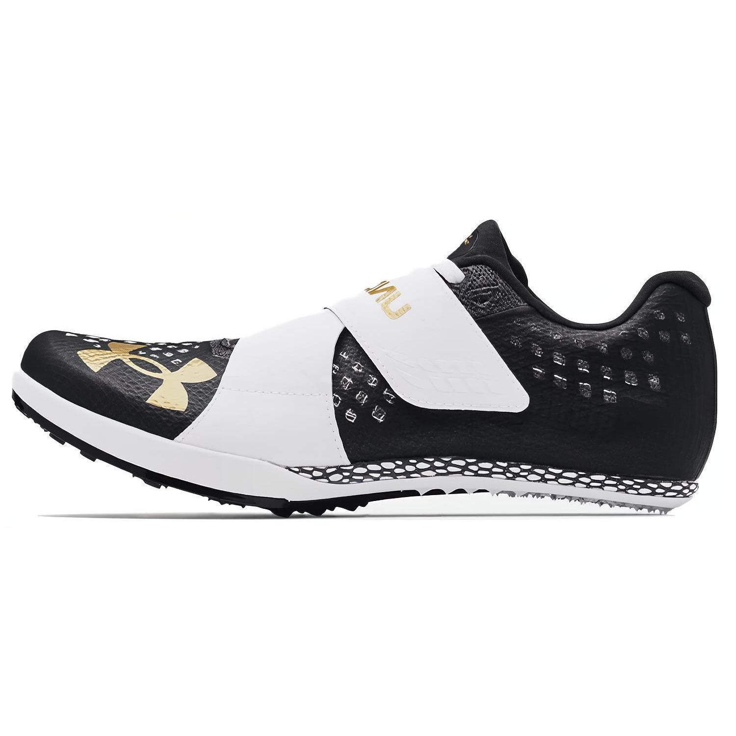 Under Armour HOVR Skyline tāllēkšanas apavi
