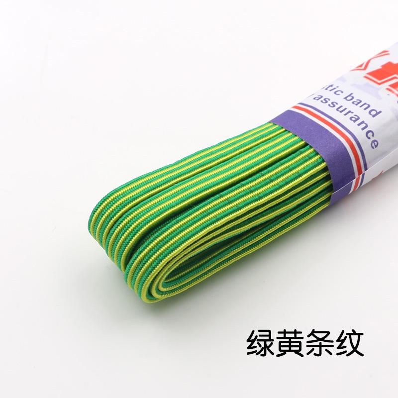 Elastic Band Accessories Are Durable, Elastic Rubber Band Wide Rubber Band, Double-Layer Multi-Color Thickened Waistband Elastic