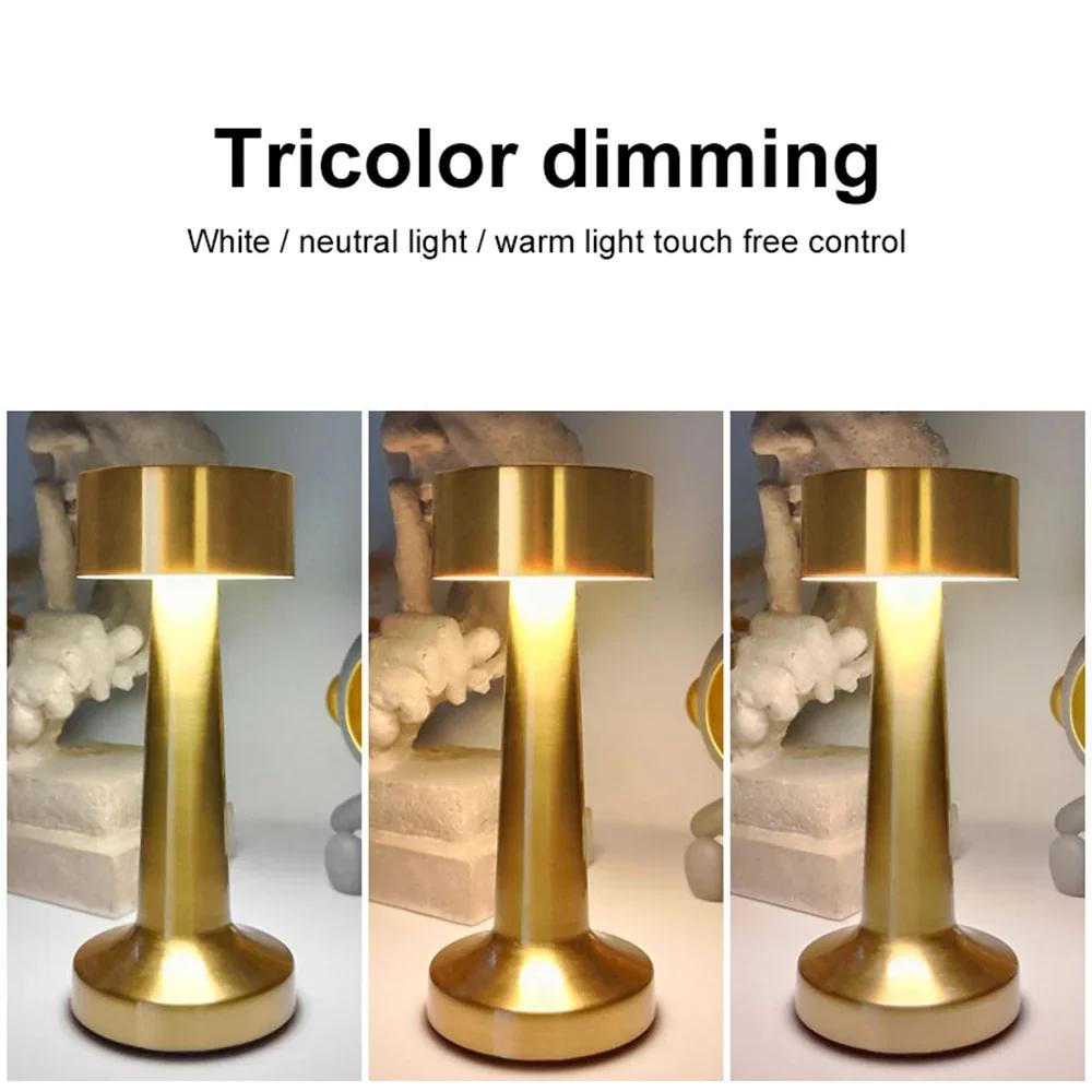 Rechargeable Retro Table Lamp Metal Touch Decor for Bar Coffee Table Restaurant Decoration Light Desk LED Night Lights Bedroom
