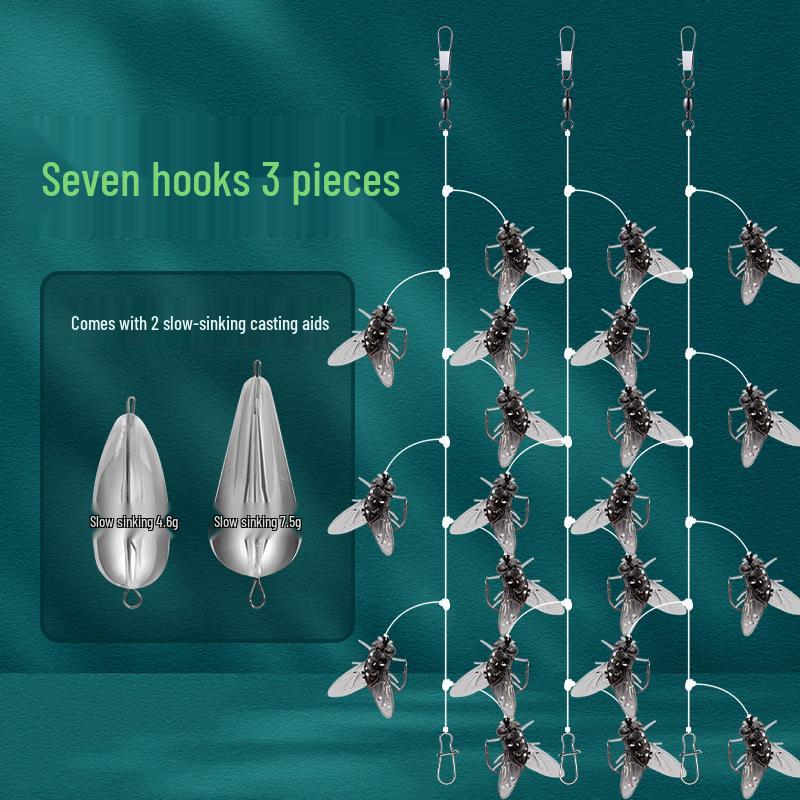Fly Fishing Rig: Hook Set, Line, Lures, Soft Minnow Bait, Micro Fake Fish Bait