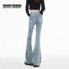 Women's Casual High-Waist Flared Jeans