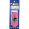 SSK Baseball Glove Repair Strap (For Rubber/Softball) 180cm YF105P Pink