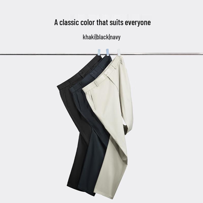 HLA Men's Lightweight Business Casual Cropped Pants