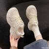 Spring and Autumn New Fashionable Thick Soled Sports Shoes Breathable Mesh Versatile Women Casual Comfortable Sneakers