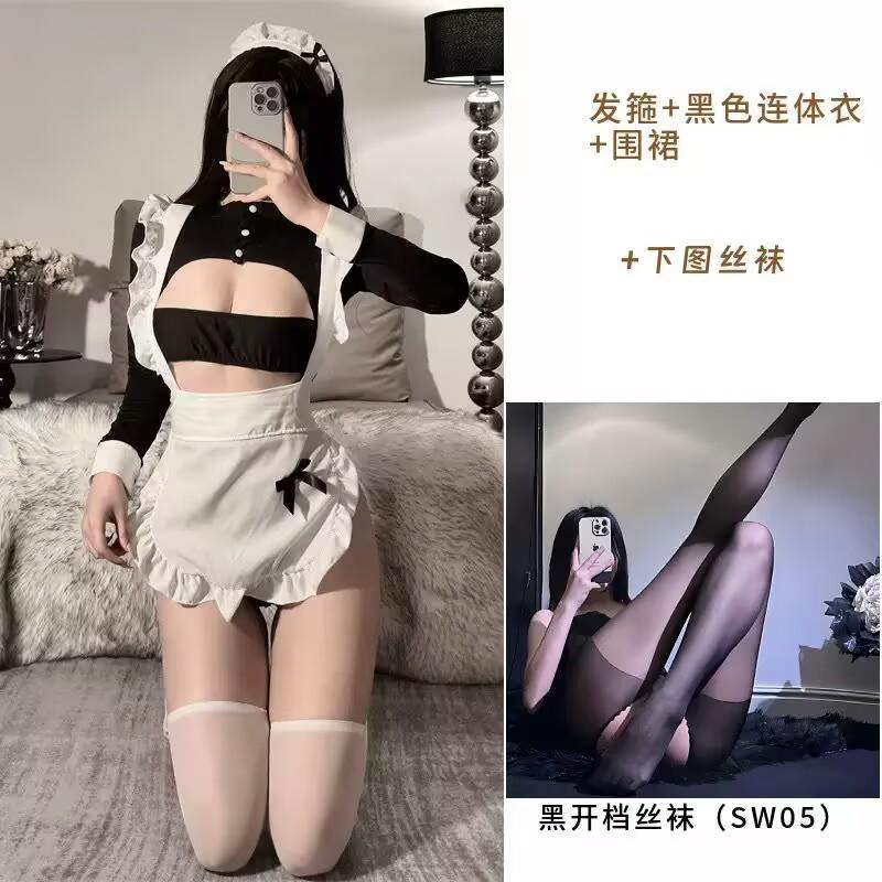 Sexy lingerie female sexy cute maid outfit small breasts hot flirting bed uniform seduction maid suit qqny