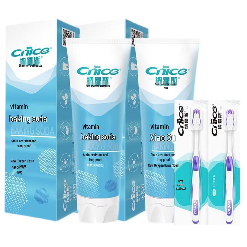 NICE Baking Soda Oxygen Oasis Toothpaste Family Set