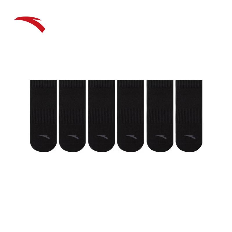 

Anta Unisex Sports Performance Socks (6-Pack) M (38-42)