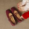 French Casual Women's Single Shoes Retro Mary Jane Shoes Spring and Summer New Versatile Light Mouth Leather Shoes Flat Heel Square Head Commuting