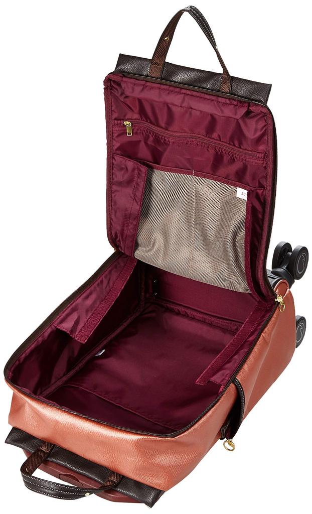 Walizka Calando 21L 43 cm Terakota [Soerte] Bagaż podręczny 2.3kg