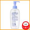 Kao Biore Moisture Moist Water, 200ml