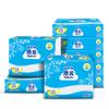 Jieyun Flat Pack Toilet Tissue