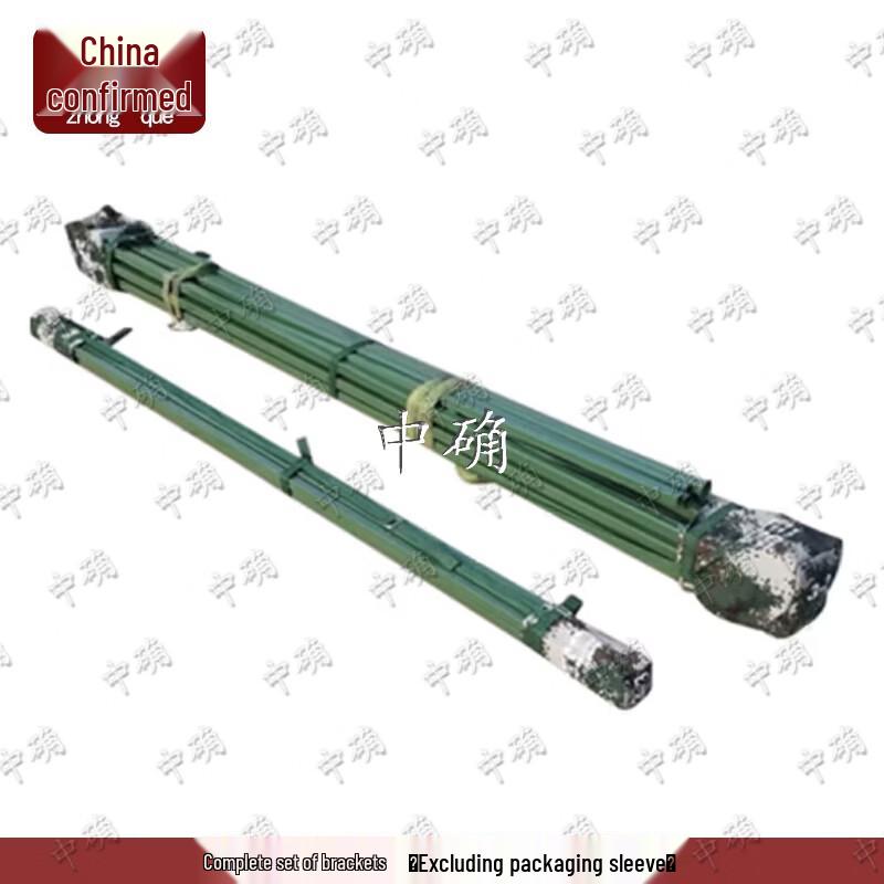 Zhongque 98-10 Winter Camouflage Tent