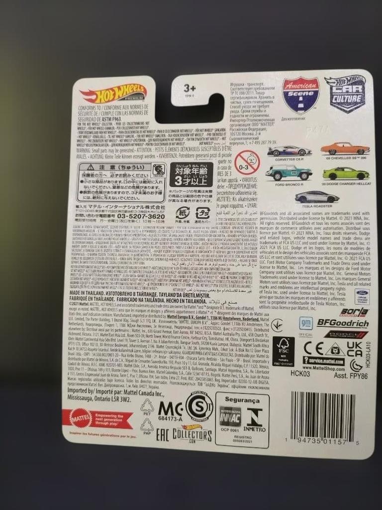 Hot Wheels CORVETTE C8.R 1/5