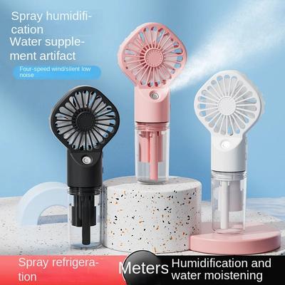 Mini ventilador de mão USB recarregável ventilador de névoa portátil com 4 velocidades ajustáveis spray de água ventilador de névoa para acampamento ao ar livre e viagens