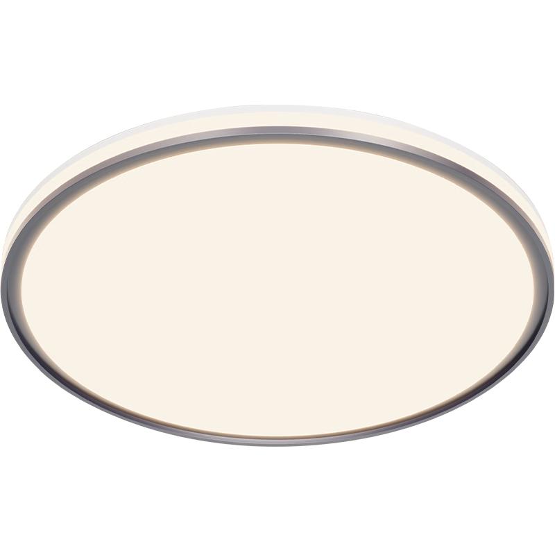 OPPLE Full Spectrum Smart LED Ceiling Light