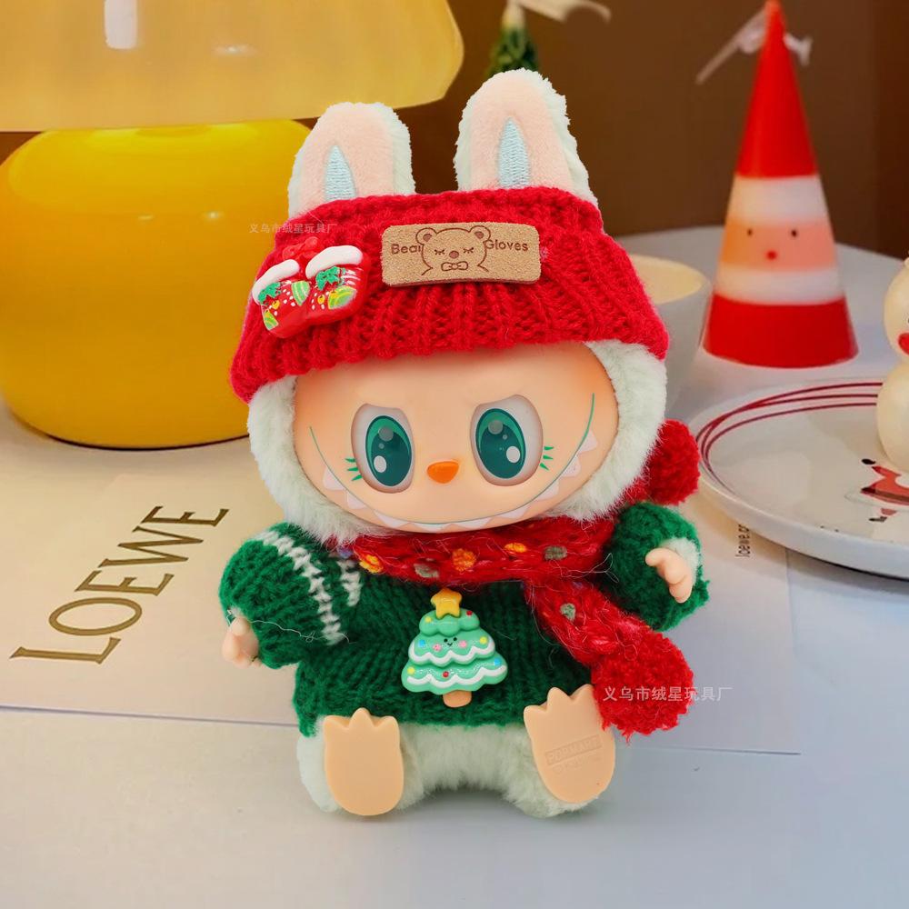 [Only Clothes] Christmas Sweater Hat Set Cartoon Vinyl Doll with Pendant Gift Plush Toy by Spot for LBB