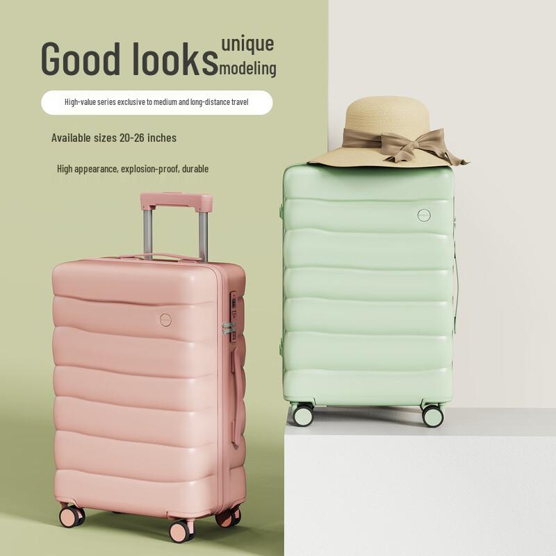 JOURHEY SHI ABS Multi-function Spinner Luggage
