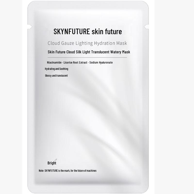 SKYNFUTURE Cloud Yarn Watery Sheet Mask
