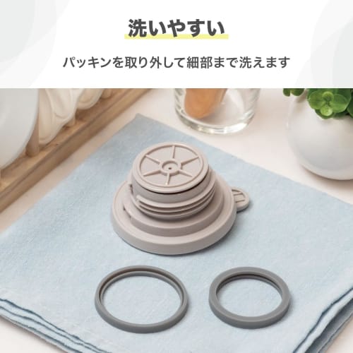 Atlas ATP-1100OW, a lightweight, slim, energy-saving, 1L stainless steel thermos water kettle with double-walled vacuum insulation, easy to clean, and