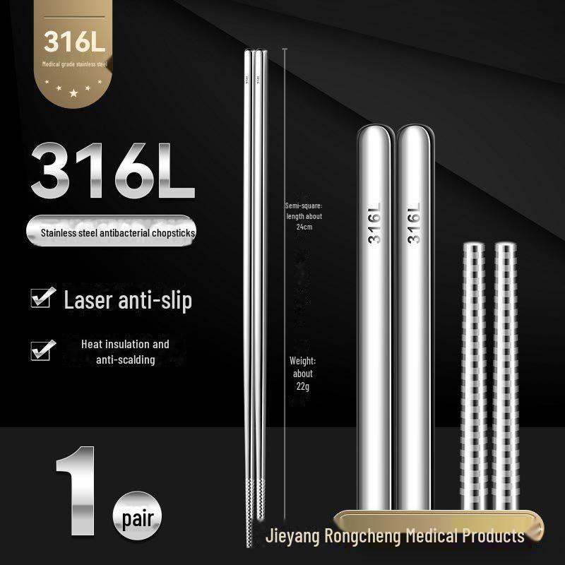 Palillos cuadrados antideslizantes de acero inoxidable 316 de grado alimentario: 5 o 10 pares con caja de regalo