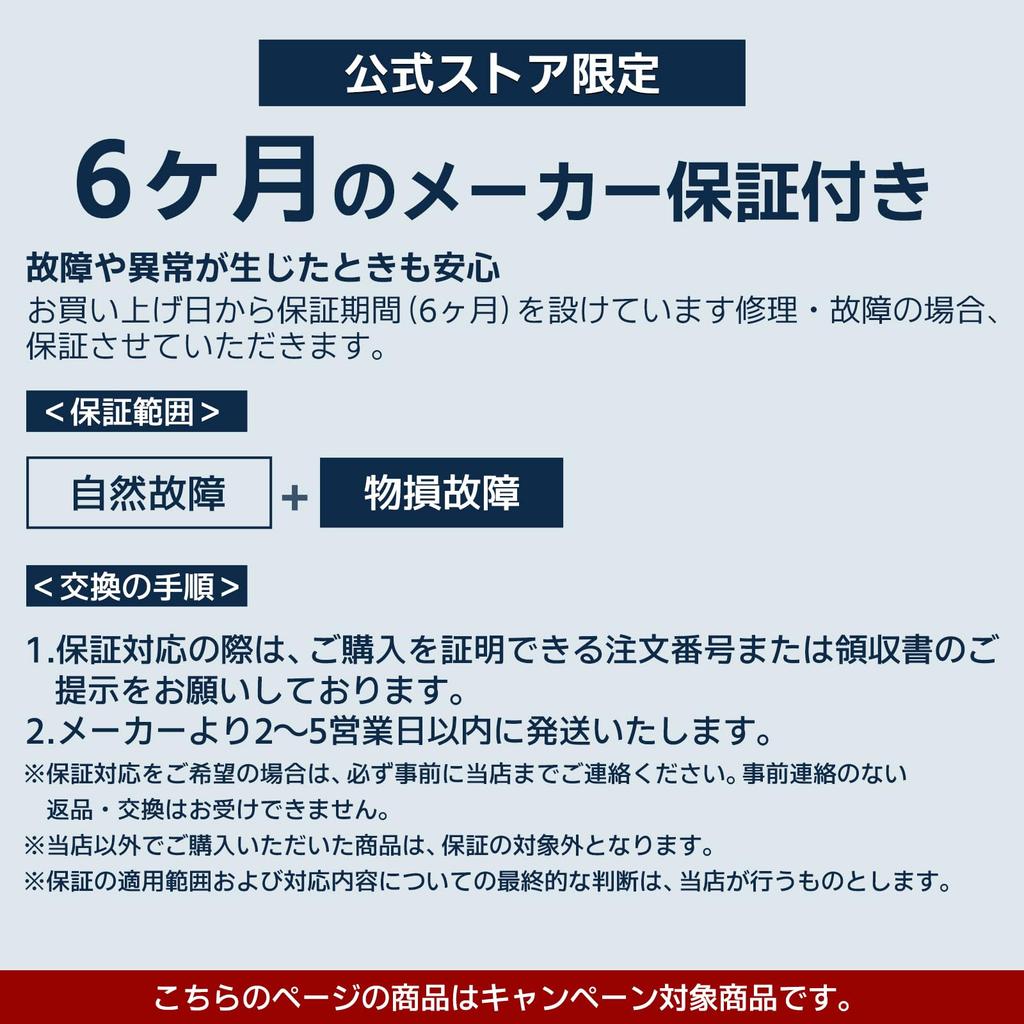 Motocykl HI-LINE dla Monkey 125, , Zakres pomiarowy 0-200°C, Motocykl ,