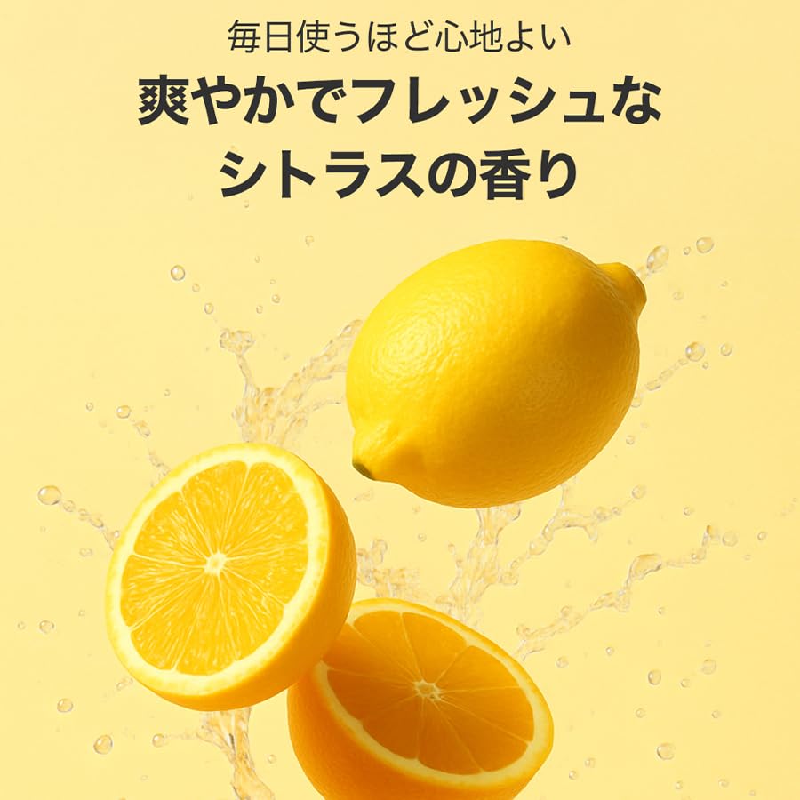 COSCELL Vita C Ampoule Hydrating Improves and Translucent Korean Cosmetics 30ml, Vitamins, Moisturizing, Glowing, Serum, Vitaball, Elasticity,