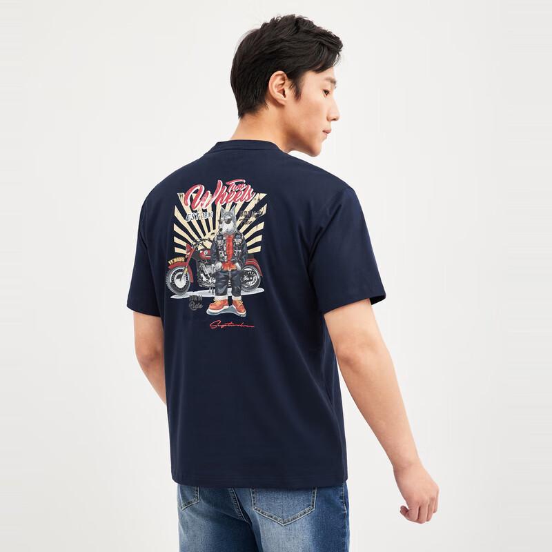 SEPTWOLVES Men's Wolf Motif Loose Cotton T-Shirt