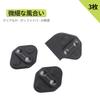 SQQP Suzuki Jimny Door Striker Cover Door Hinge Cover Set for JB64/JB74 Vehicles, Mirror