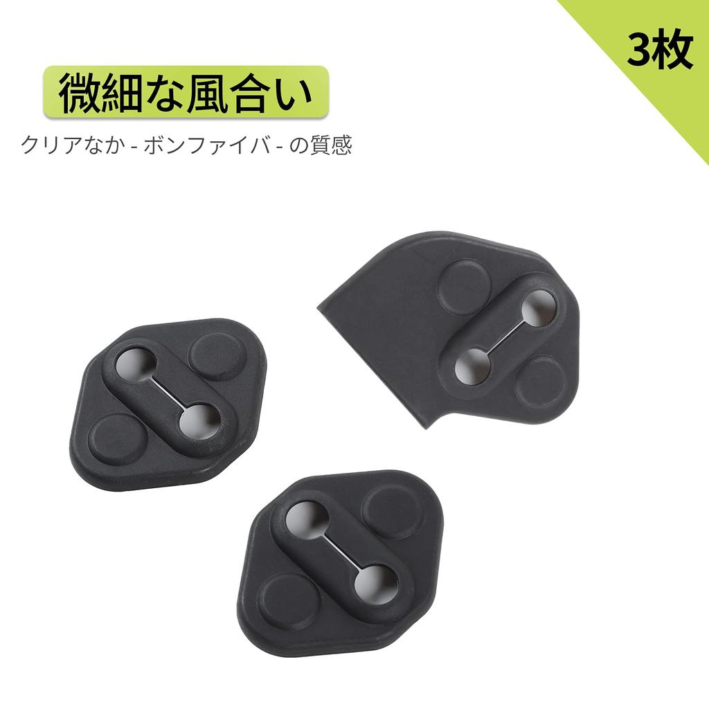 SQQP Suzuki Jimny Door Striker Cover Door Hinge Cover Set for JB64/JB74 Vehicles, Mirror
