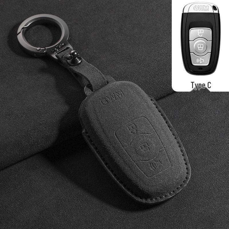 

Compatible Haval H6 Coupe Key Cover (2013-2016), H2 Car Key Shell (2014-2025), H2S Key Fob (2024)