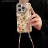 Applicable to Apple 17promax mobile phone case iphone15 rose camellia doll lanyard 16 retro glacier pattern