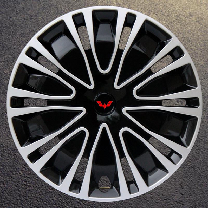 14" Wheel Cover for Wuling Hongguang S/Rongguang V Small Truck