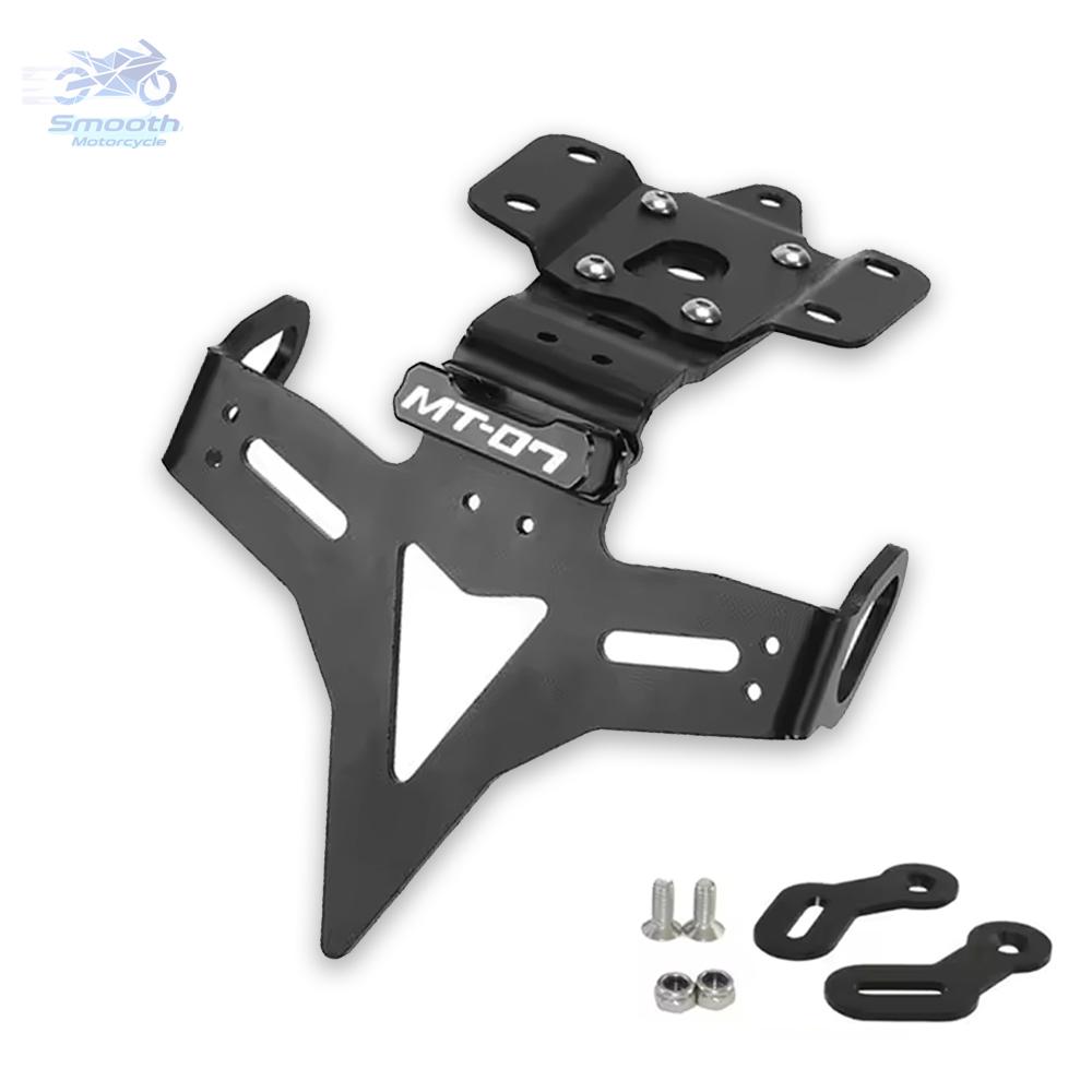 For Yamaha MT-07 FZ-07 YZF-R7 MT FZ 07 YZF R7 Exhaust Shield License Plate Holder Rear Tail Tidy Fender Eliminator Accessories
