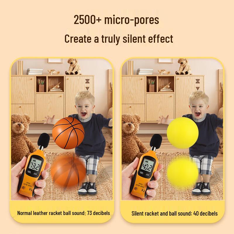 Xu Lin Silent Indoor Training Basketball