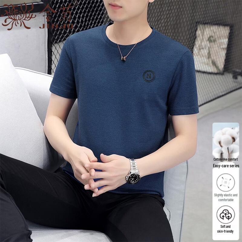 Men s Ice Silk Embroidered Round Neck Short Sleeve T-Shirt 2XL