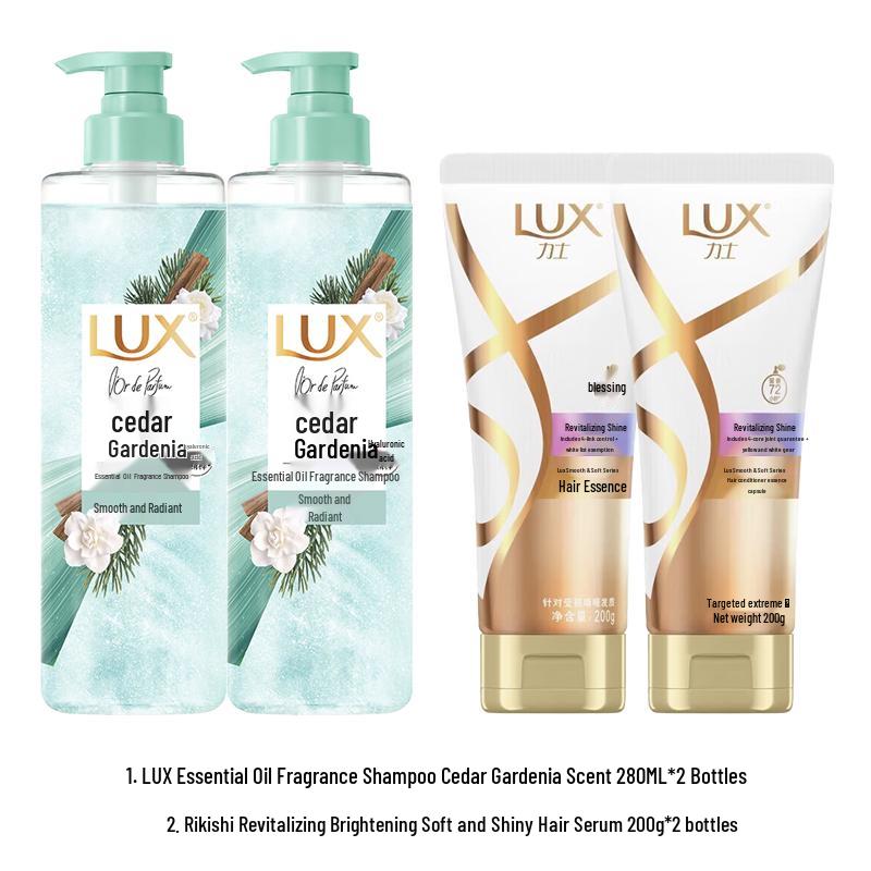 Lux Gardenia & Cedar Shampoo & Conditioner Set