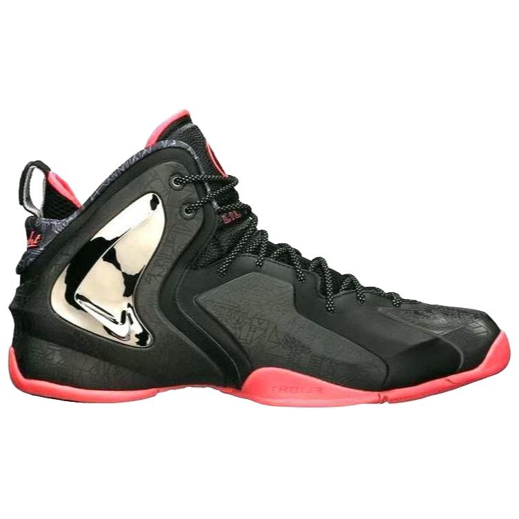 Nike Lil Penny Posite Nola Gumbo League 652121-001
